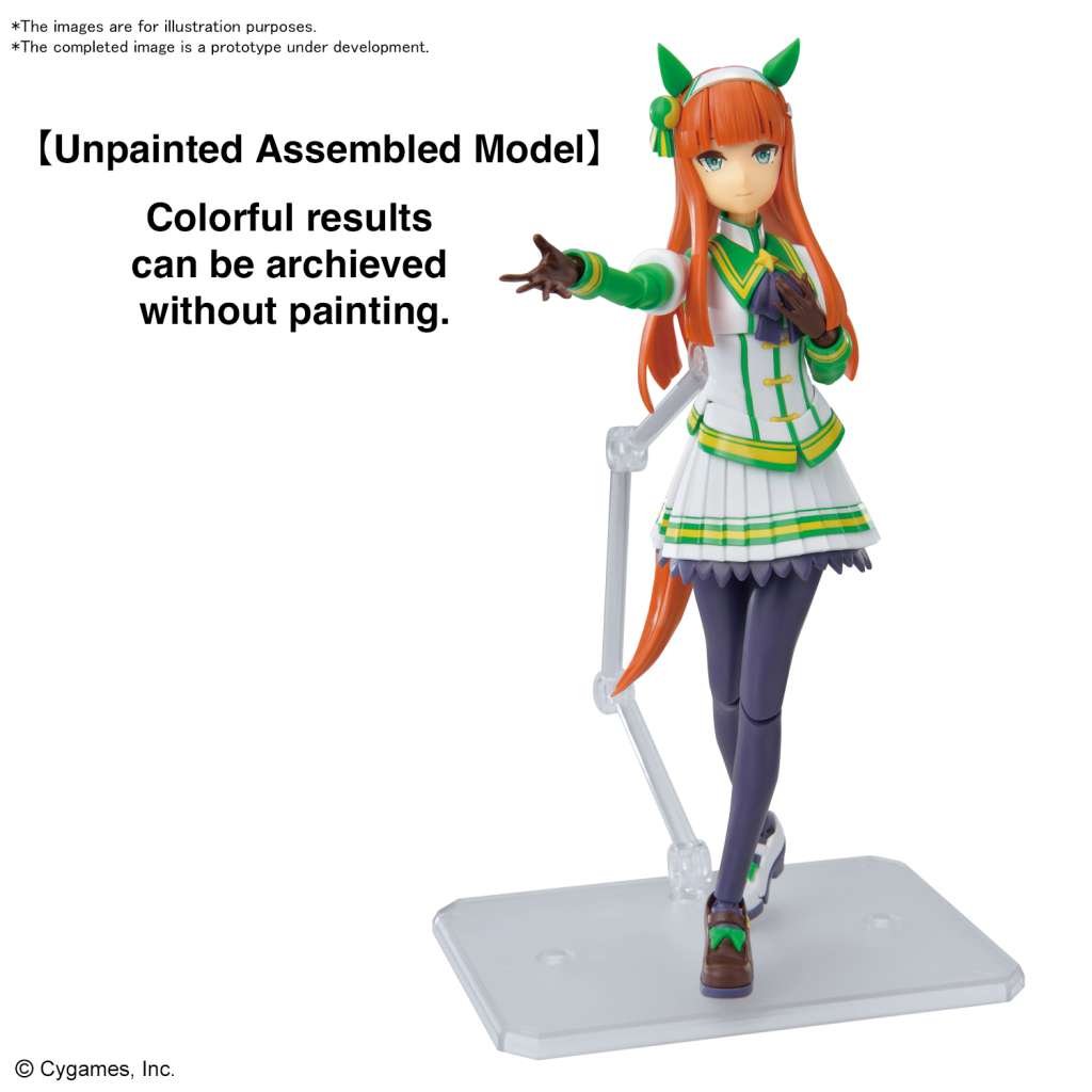 FIGURE RISE STANDARD UMAMUSUME: PRETTY DERBY SILENCE SUZUKA