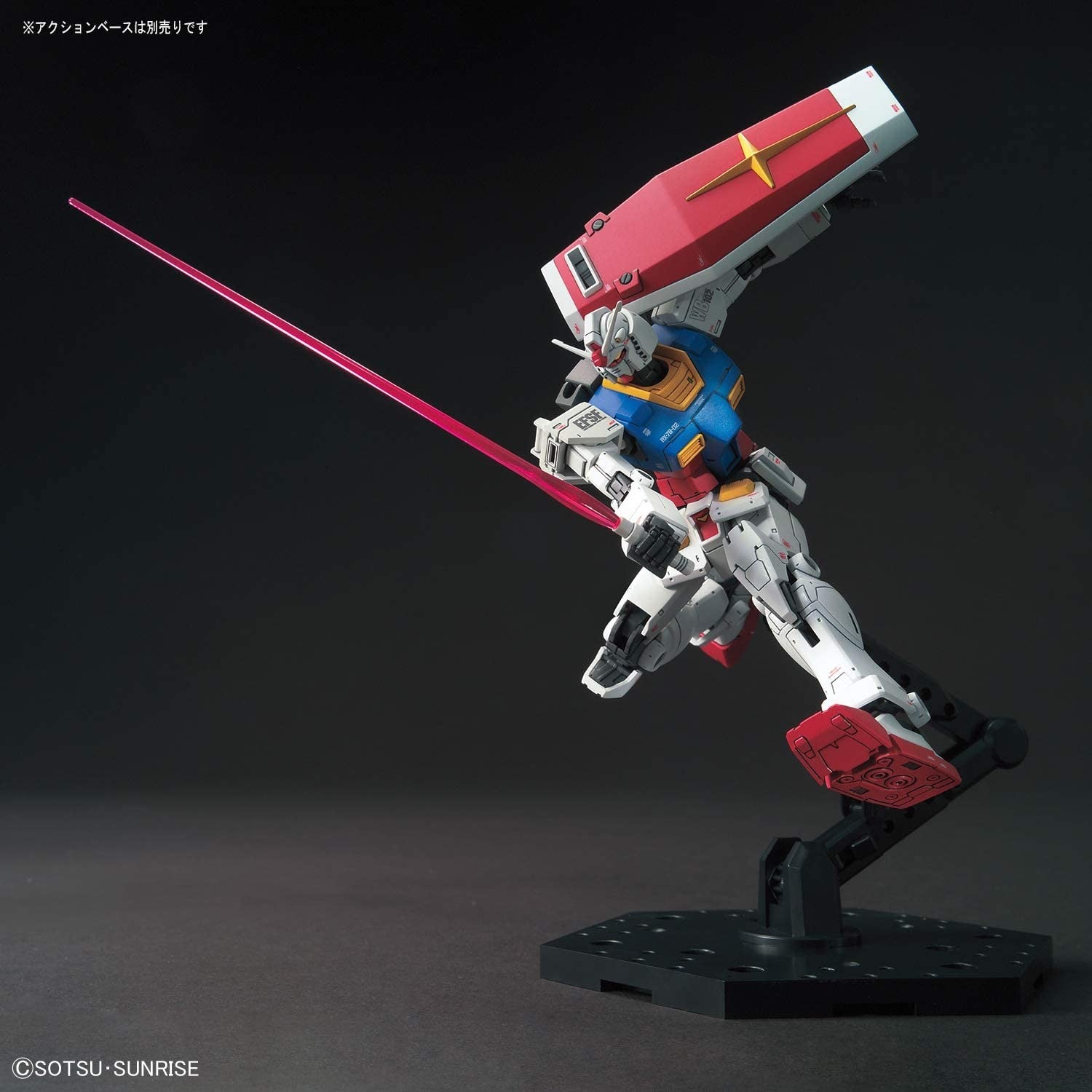 HG RX-78-2 GUNDAM (The Origin Ver.)