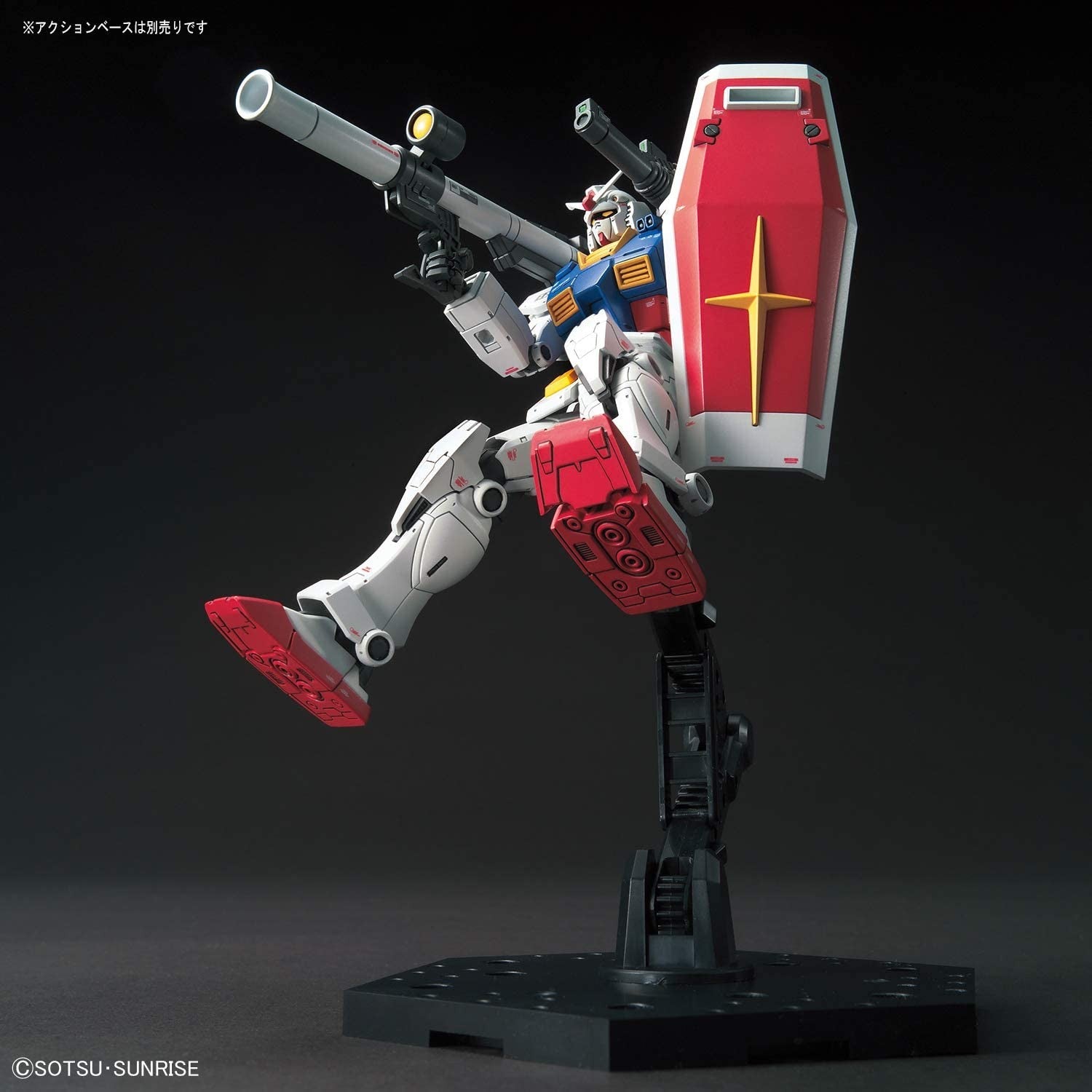 HG RX-78-2 GUNDAM (The Origin Ver.)