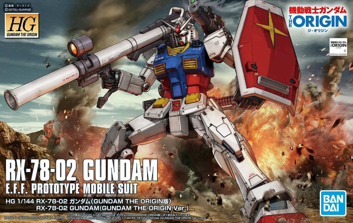 HG RX-78-2 GUNDAM (The Origin Ver.)