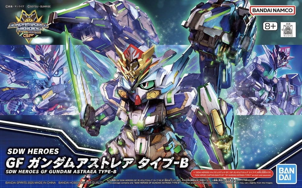 SD WORLD HEROES GF GUNDAM ASTRAEA TYPE-B