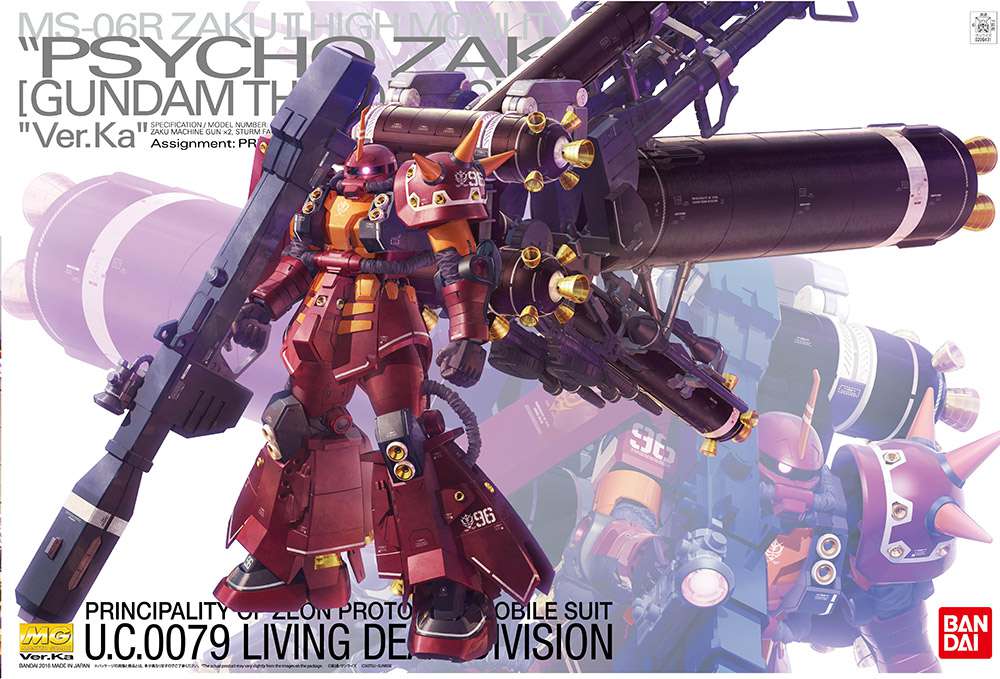 MG MS-06R ZAKU II HIGH MOBILITY TYPE PSYCHO ZAKU (THUNDERBOLT) VER. KA