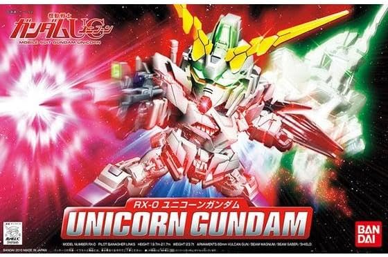 BB RX-0 UNICORN GUNDAM
