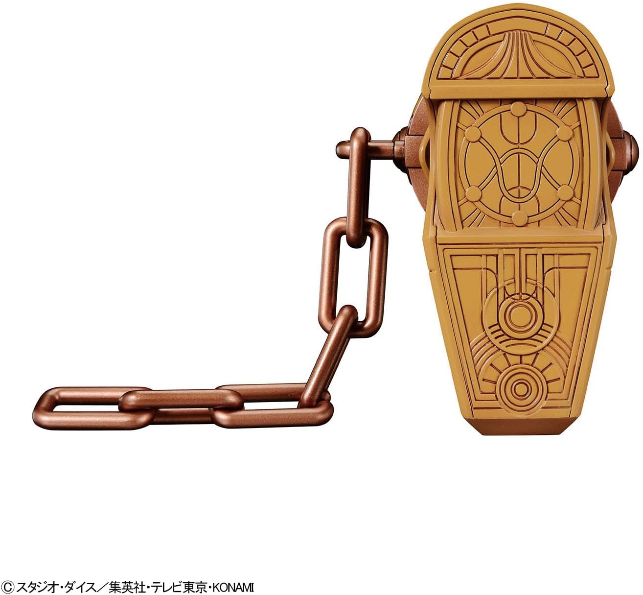 FIGURE RISE STANDARD AMPLIFIED EXODIA INCARNATE