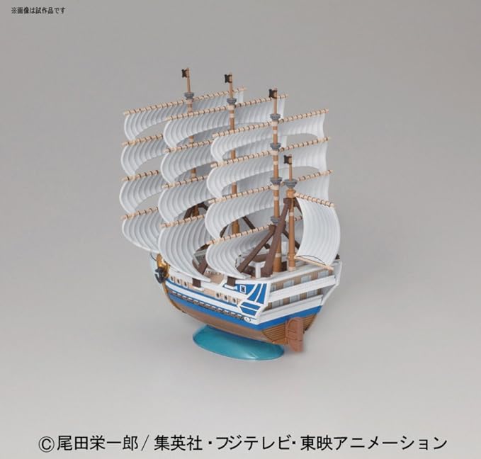 ONE PIECE GRAND SHIP COLLECTION 05 MOBY DICK