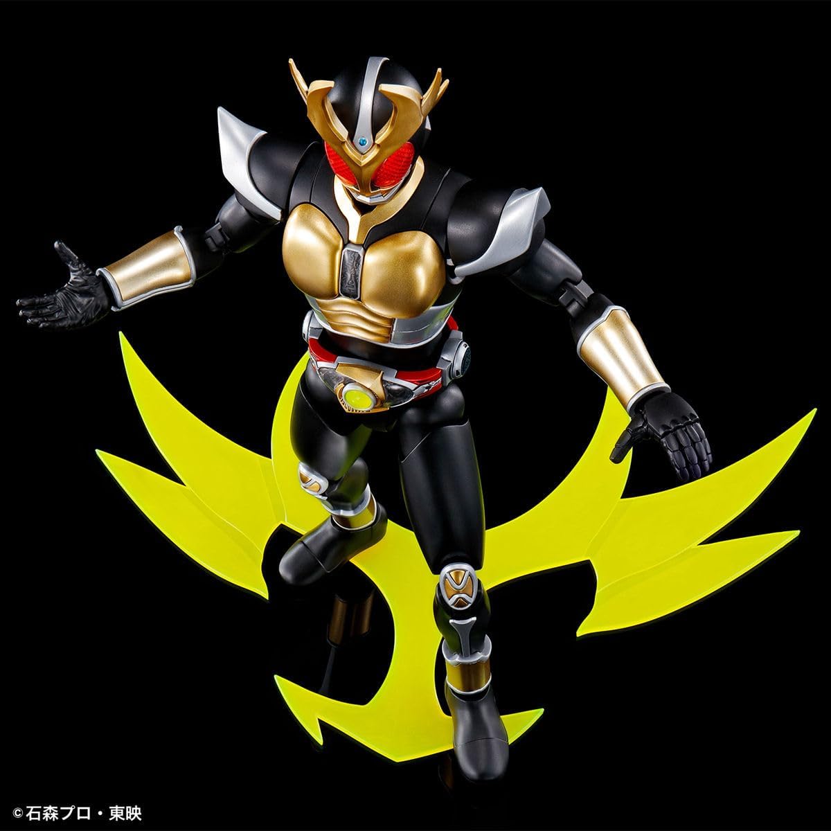 FIGURE RISE STANDARD MASKED RIDER AGITO GROUND FORM