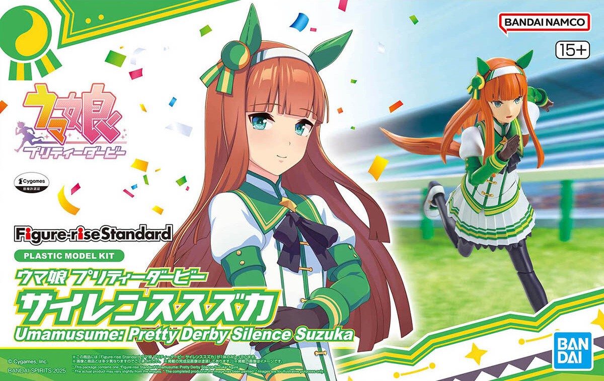 FIGURE RISE STANDARD UMAMUSUME: PRETTY DERBY SILENCE SUZUKA