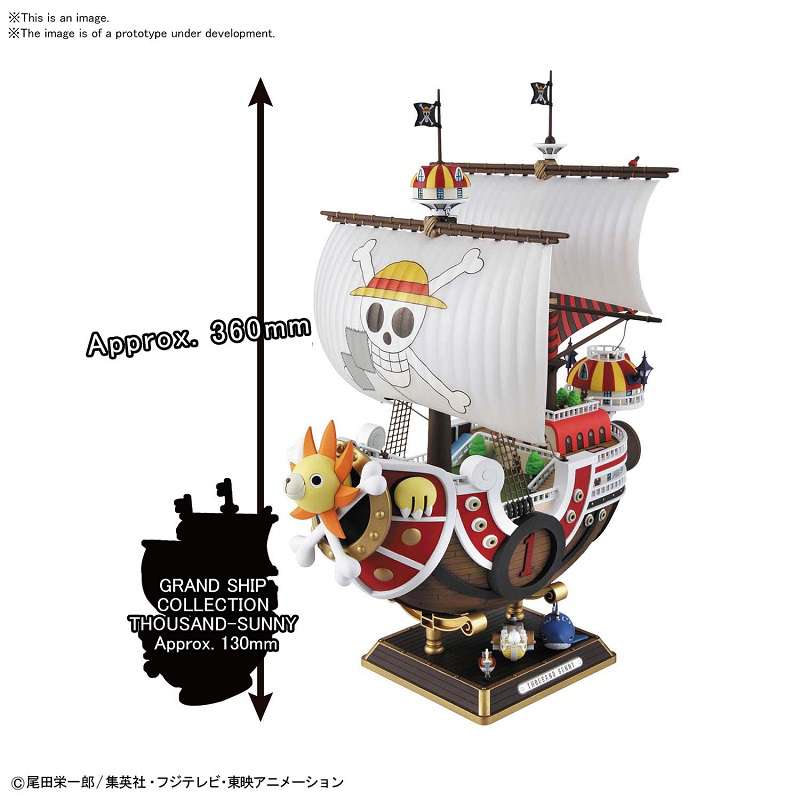 ONE PIECE THOUSAND SUNNY (LAND OF WANO VER.) 30CM