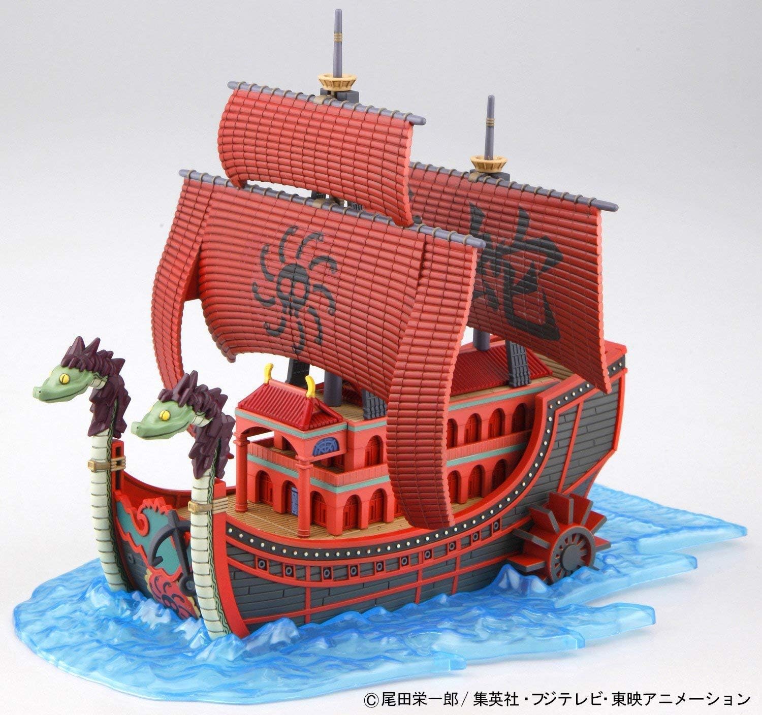 ONE PIECE GRAND SHIP COLLECTION NINE SNAKE SHIP