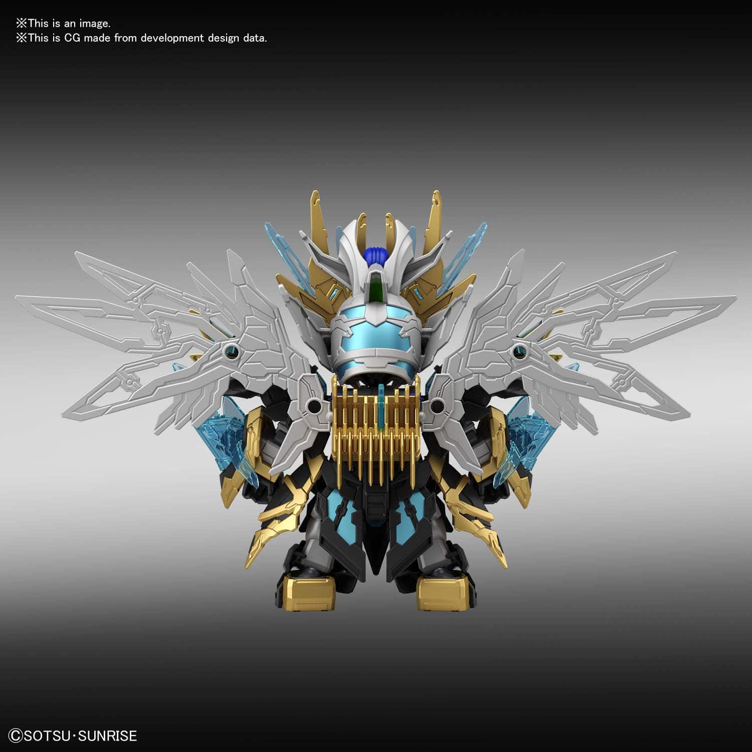 SD THREE KINGDOMS TIAN BA CAO CAO WING G