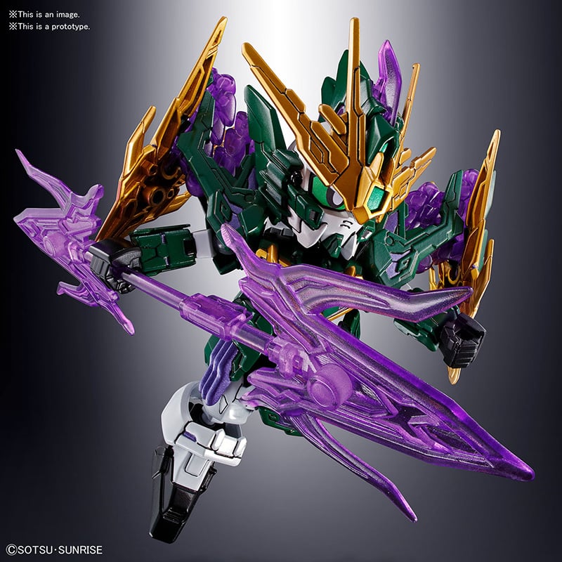 SD THREE KINGDOMS ZHANG HE ALTRON GUNDAM