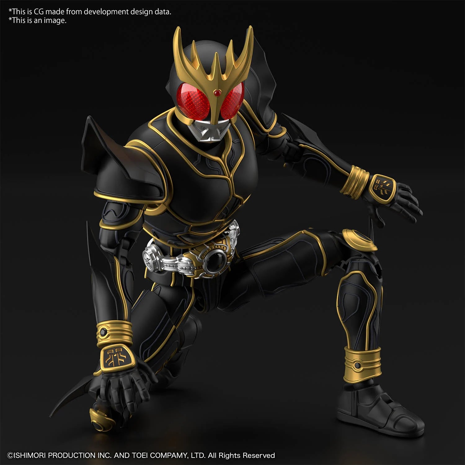 FIGURE RISE STANDARD MASKED RIDER KUUGA ULTIMATE FORM