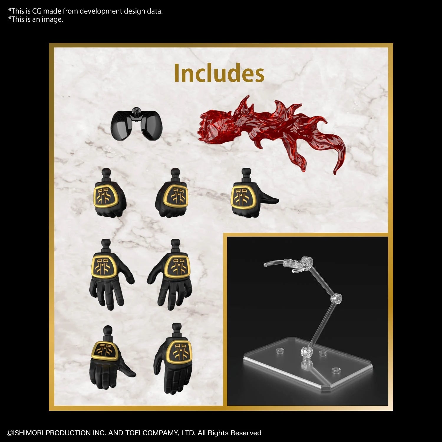 FIGURE RISE STANDARD MASKED RIDER KUUGA ULTIMATE FORM