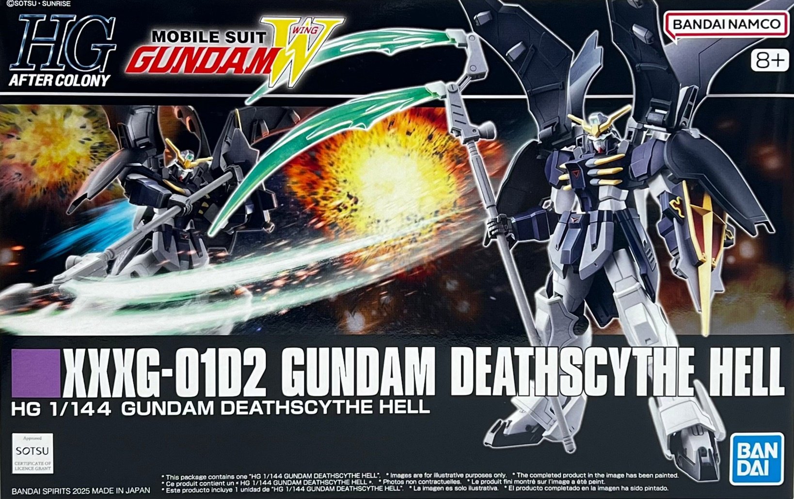 HG XXXG-01D2 GUNDAM DEATHSCYTHE HELL