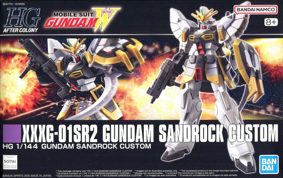 HG XXXG-01SR2 GUNDAM SANDROCK CUSTOM