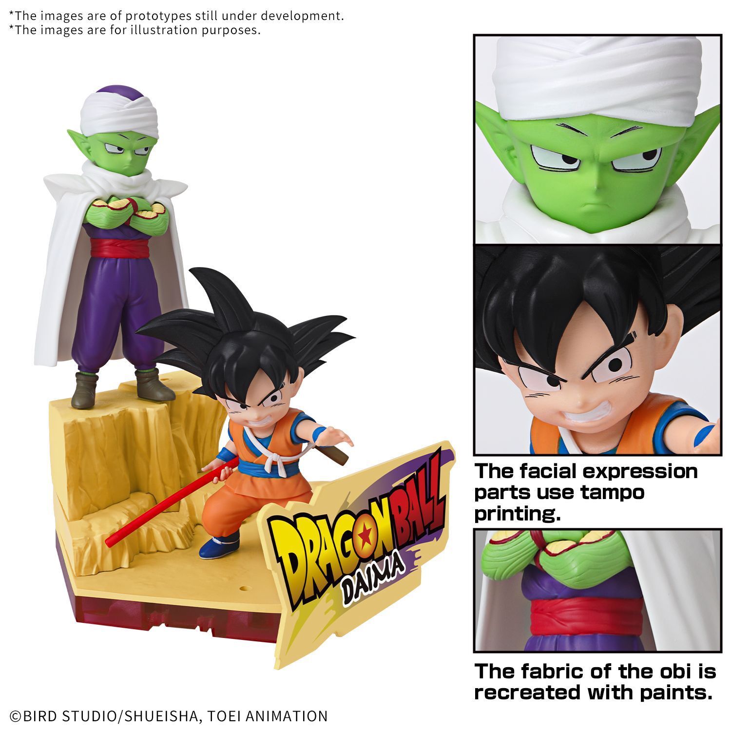 DRAGON BALL DAIMA SON GOKU & PICCOLO (MINI)