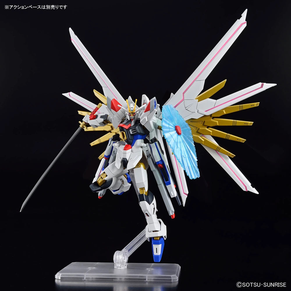 HG ZGMF/A-262PD-P MIGHTY STRIKE FREEDOM GUNDAM