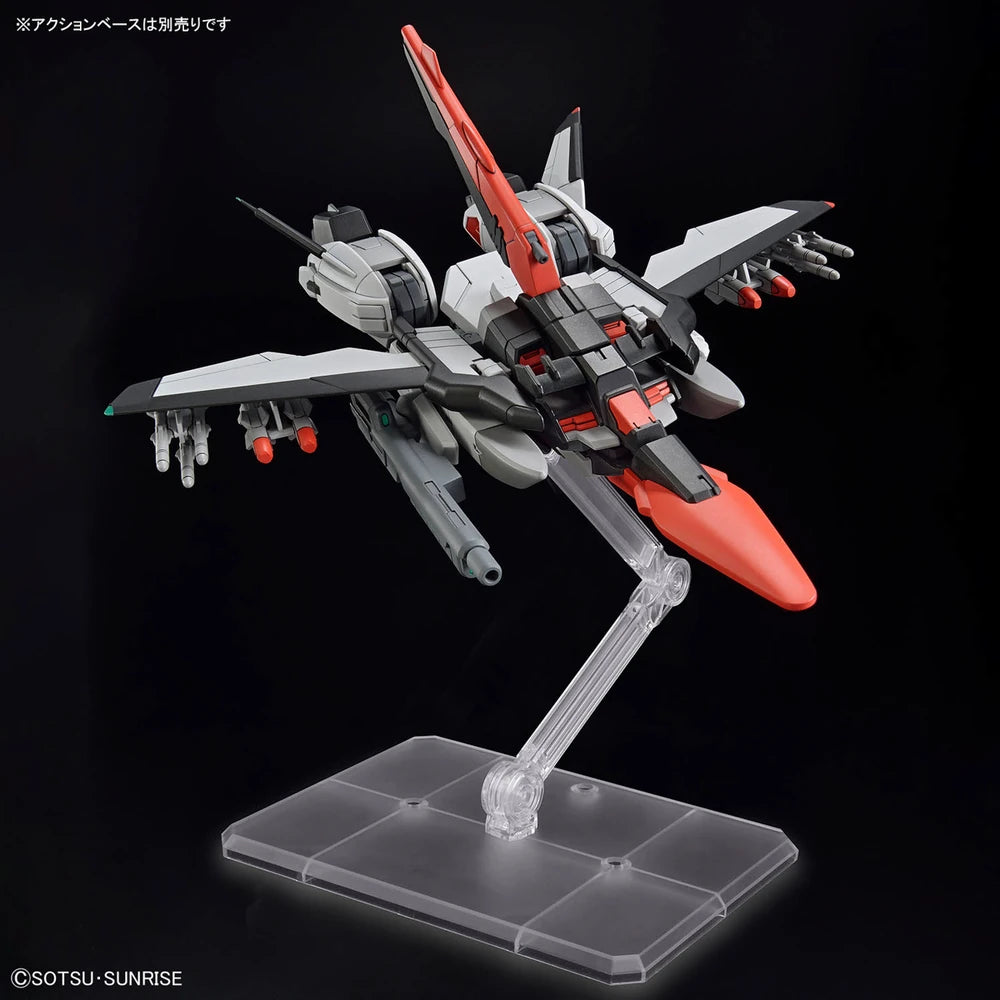HG STTS/F-400 MURASAME KAI