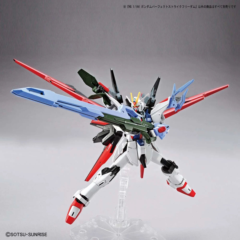 HG GUNDAM PERFECT STRIKE FREEDOM