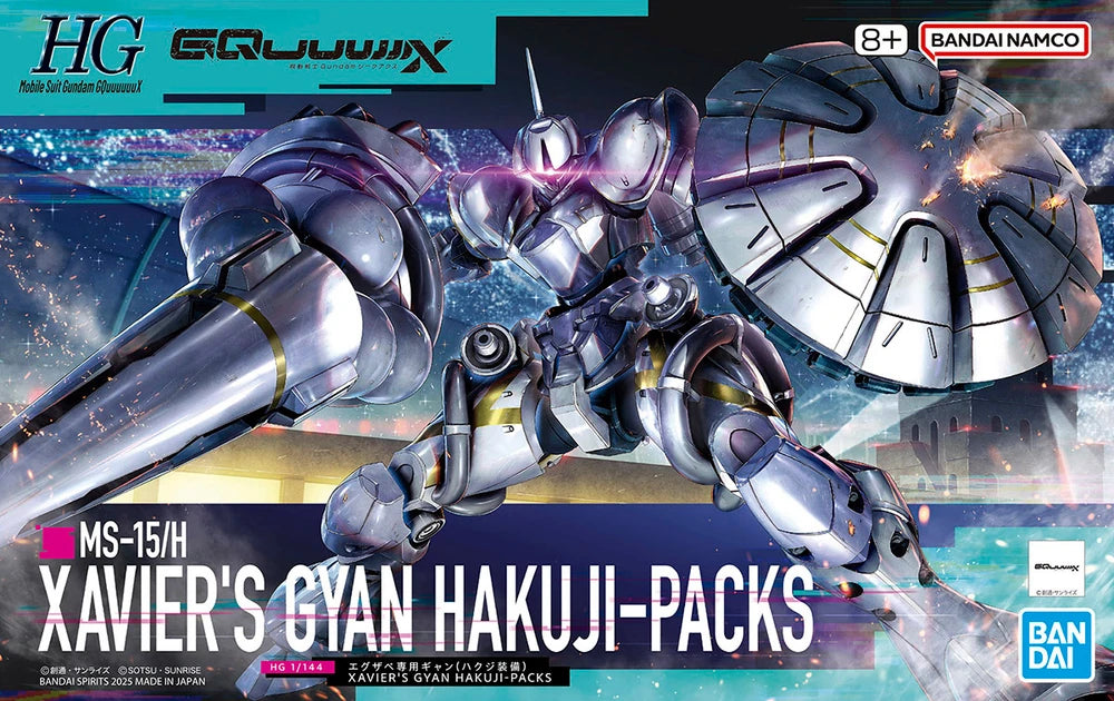 HG MS-15/H XAVIER´S GYAN (Hakuji Packs)