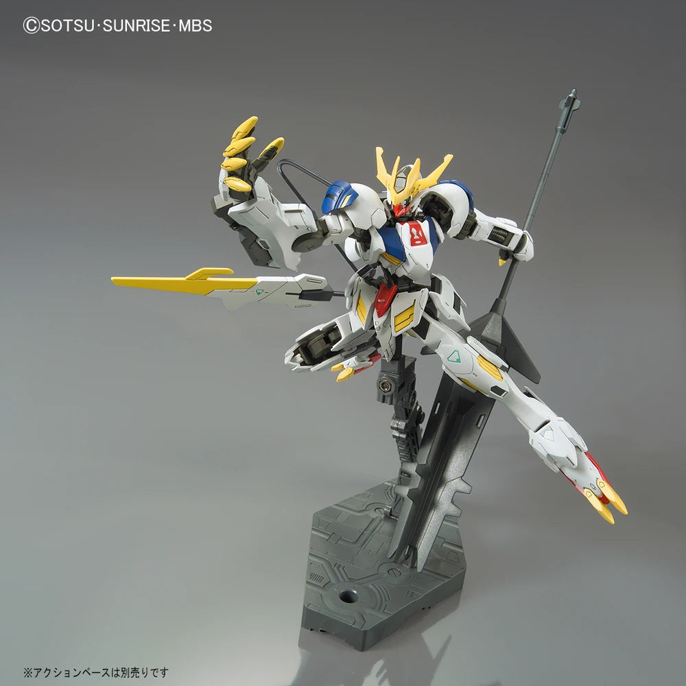 HG ASW-G-08 GUNDAM BARBATOS LUPUS REX