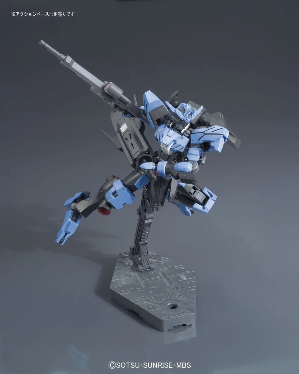 HG ASW-G-XX GUNDAM VIDAR