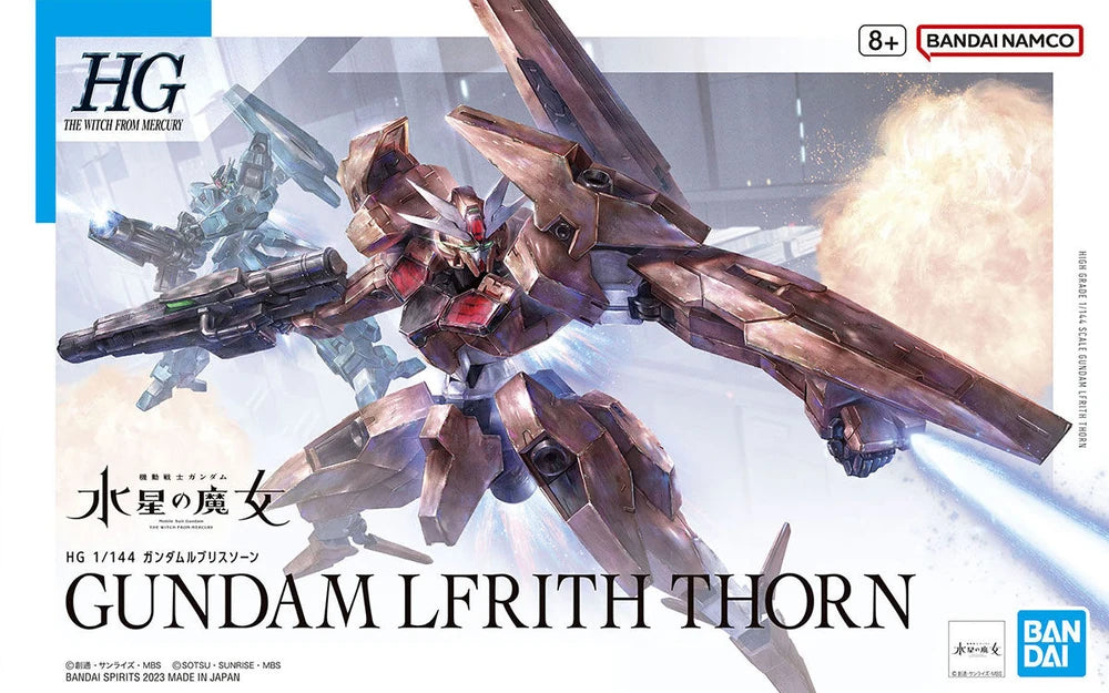 HG EDM-GA-02 GUNDAM LFRITH THORN