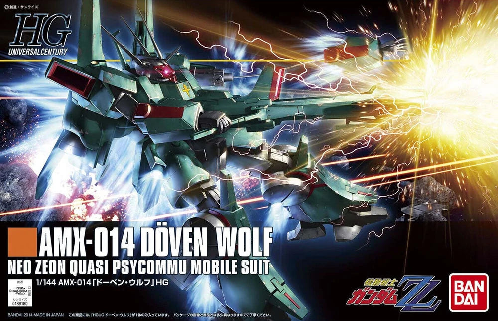 HG AMX-014 DÖVEN WOLF – HOBBYBASE VIENNA