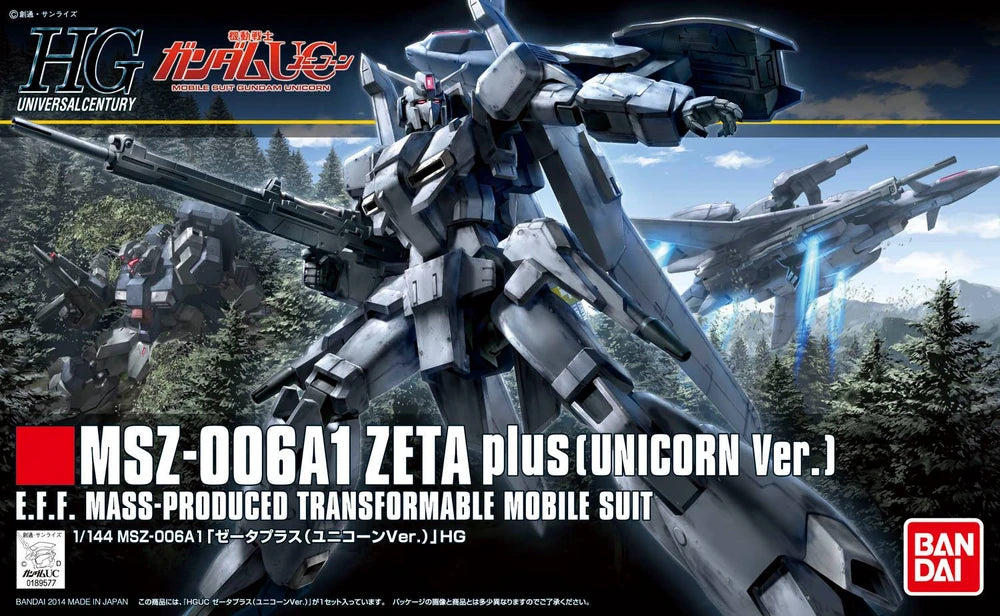 HG MSZ-006A1 ZETA PLUS A1 (Unicorn Ver.)
