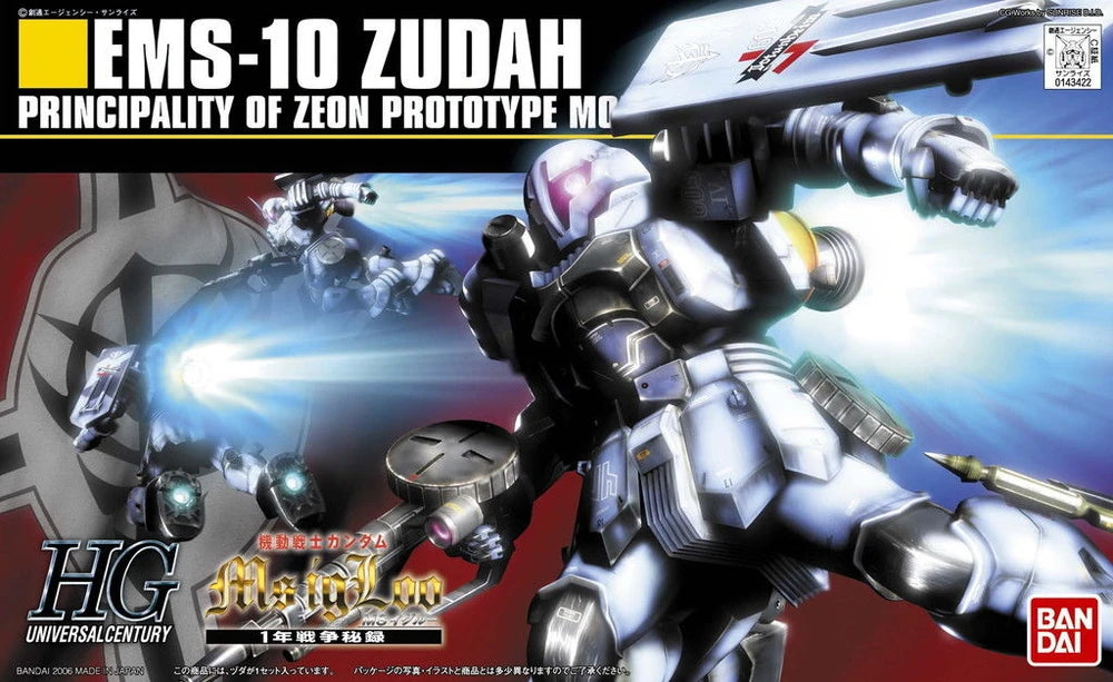HG EMS-10 ZUDAH