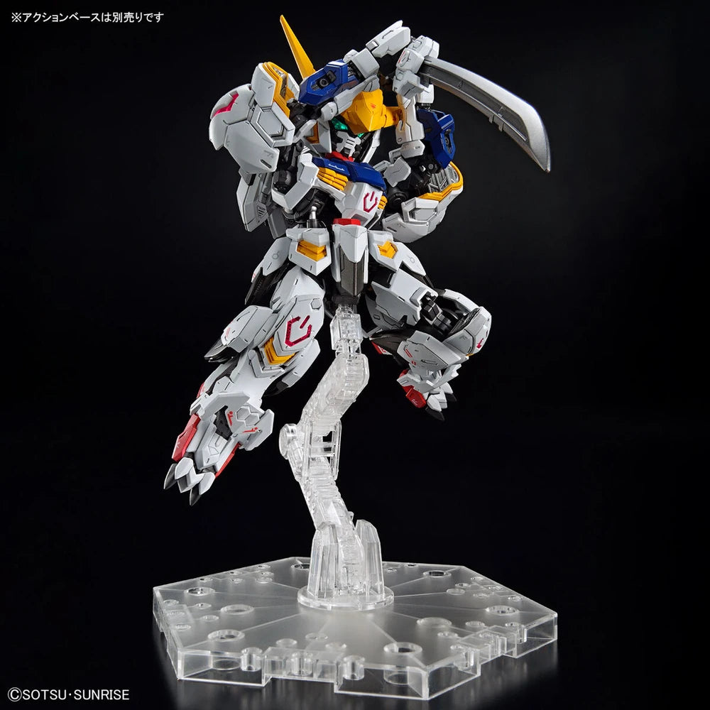 MGSD ASW-G-08 GUNDAM BARBATOS
