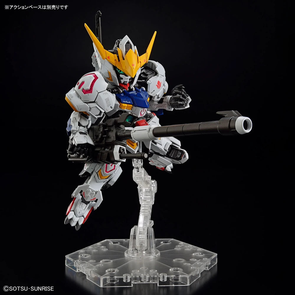 MGSD ASW-G-08 GUNDAM BARBATOS