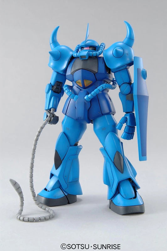 MG MS-07B GOUF VER. 2.0