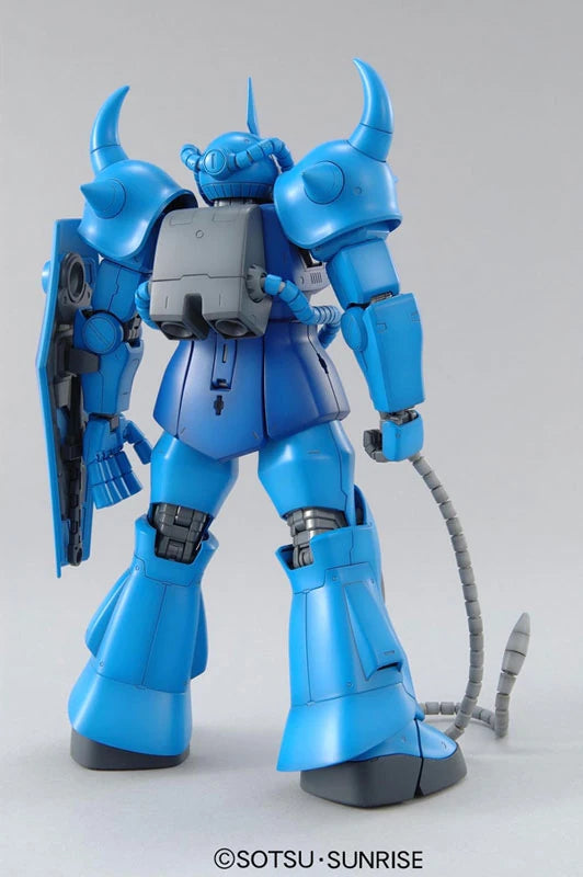 MG MS-07B GOUF VER. 2.0