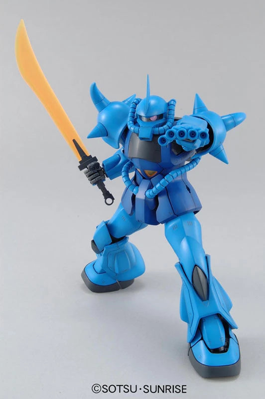 MG MS-07B GOUF VER. 2.0