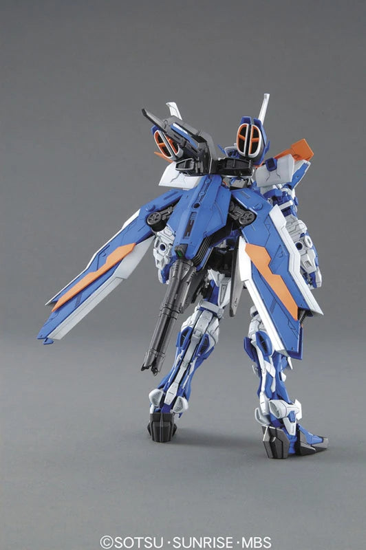 MG ASTRAY BLUE FRAME 2ND REVISE