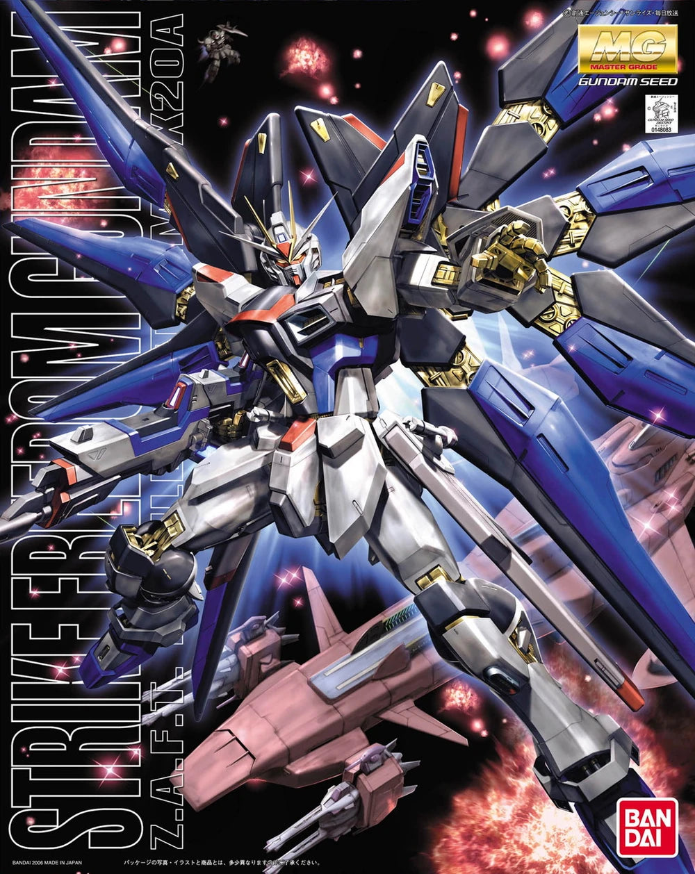 MG ZGMF-X20A STRIKE FREEDOM GUNDAM