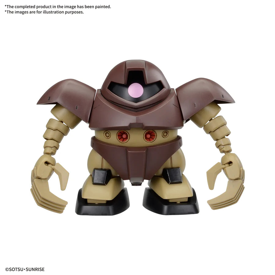 BB SENSHI MS GUNDAM PRINCIPALITY OF ZEON MS SET