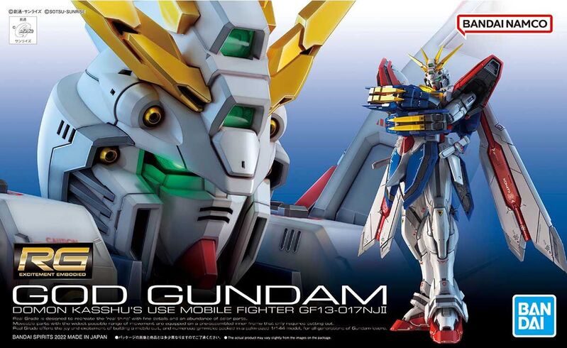 RG GF13-017NJII GOD GUNDAM