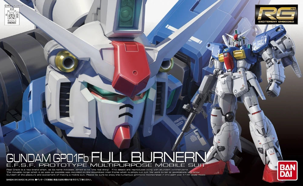 RG RX-78 GUNDAM GP01-Fb FULL BURNER