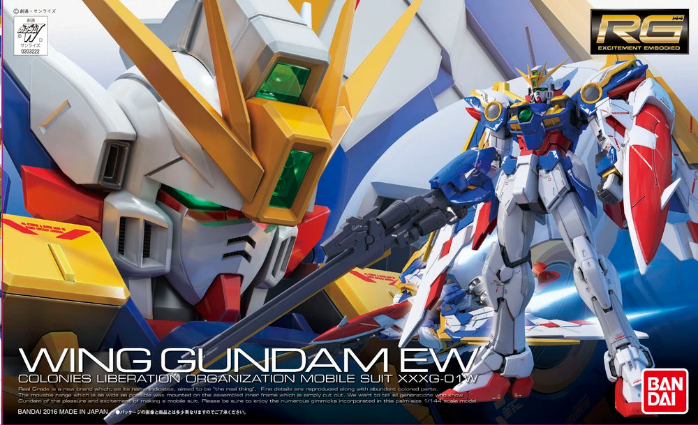 RG 1/144 XXXG-01W WING GUNDAM EW