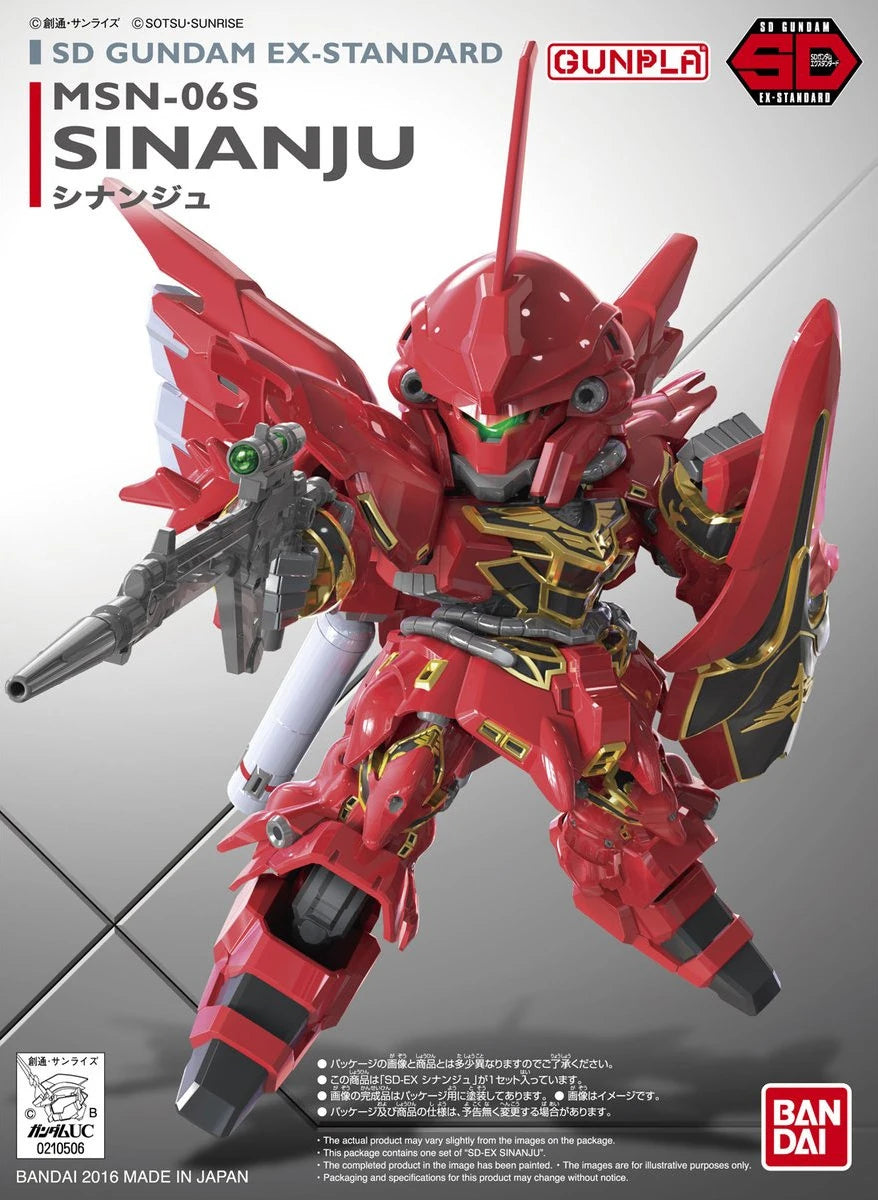 SD EX-STANDARD SINANJU
