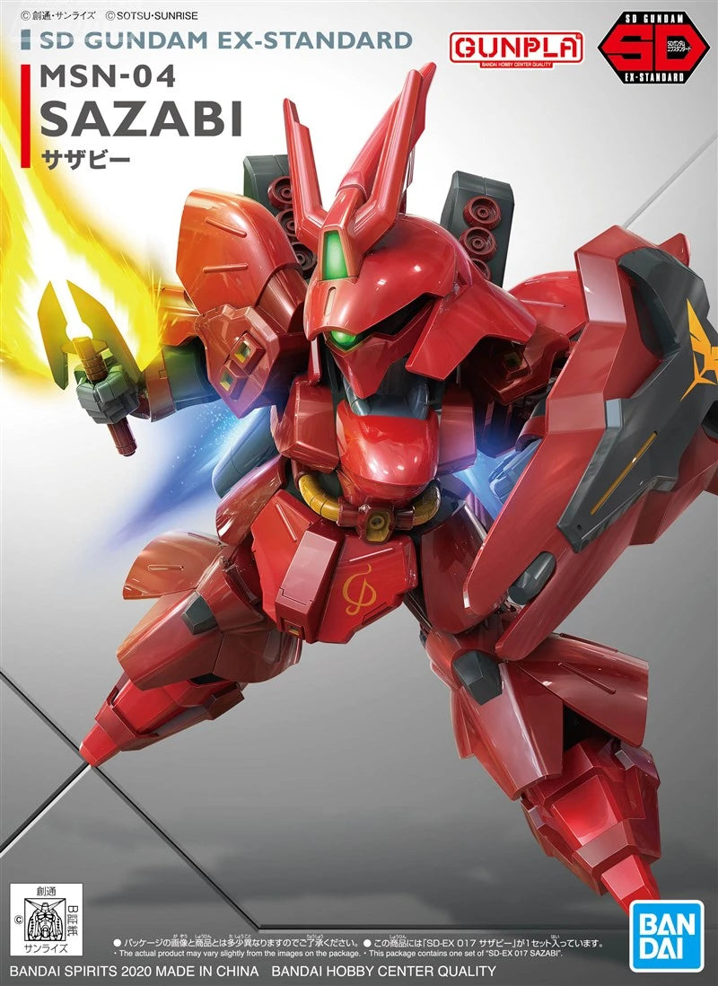 SD EX-STANDARD SAZABI