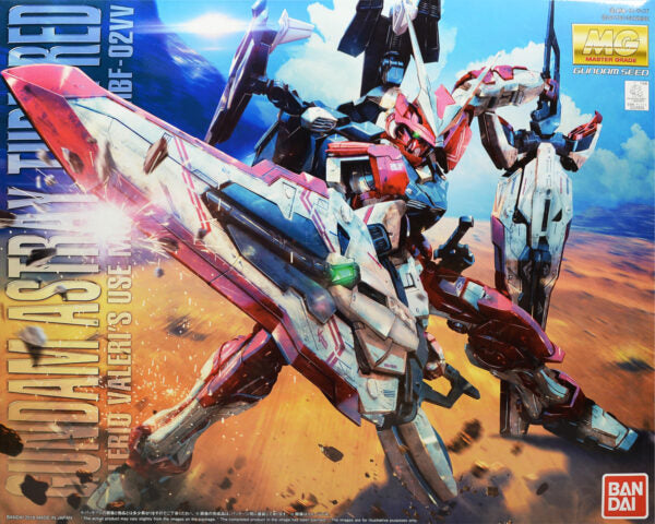 MG MBF-02VV GUNDAM ASTRAY TURN RED