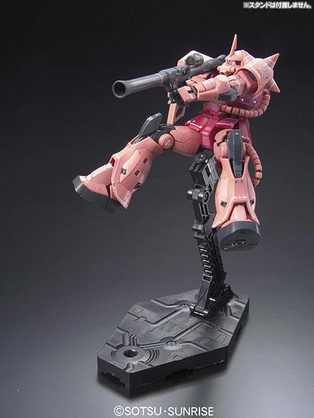 RG MS-06S CHAR´S ZAKU II