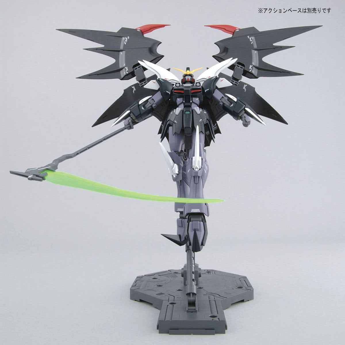 MG XXXG-01D2 DEATHSCYTHE HELL EW