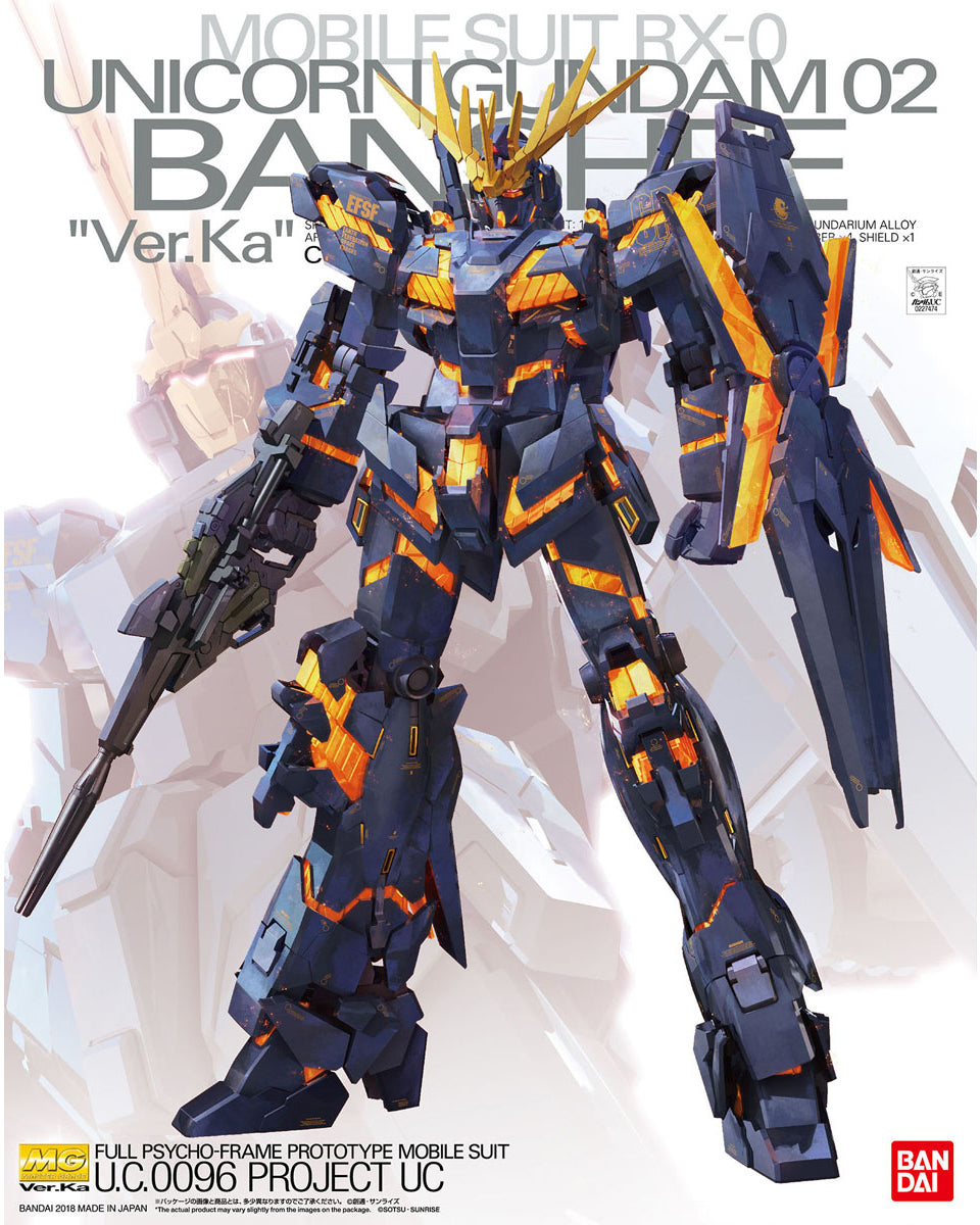 MG RX-0 UNICORN GUNDAM 02 BANSHEE VER KA