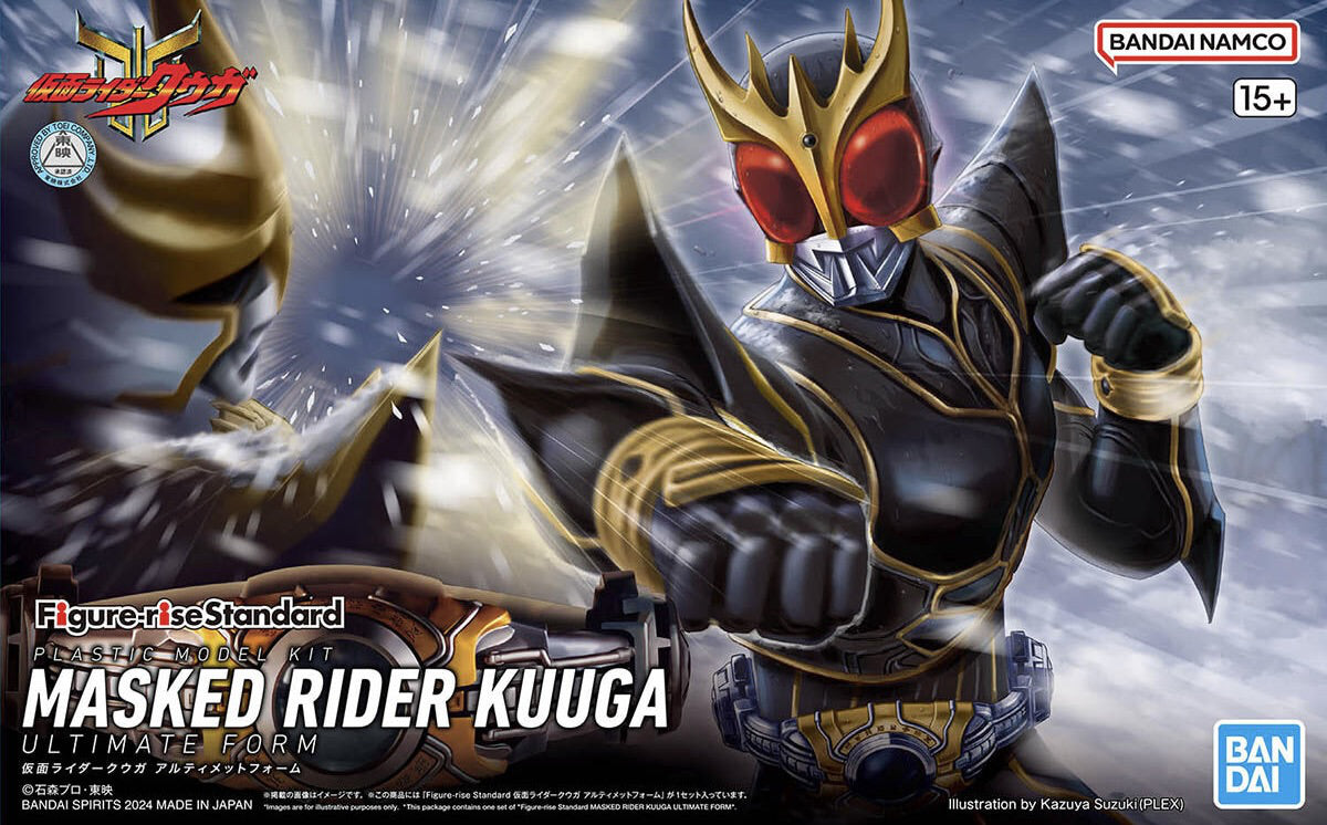 FIGURE RISE STANDARD MASKED RIDER KUUGA ULTIMATE FORM