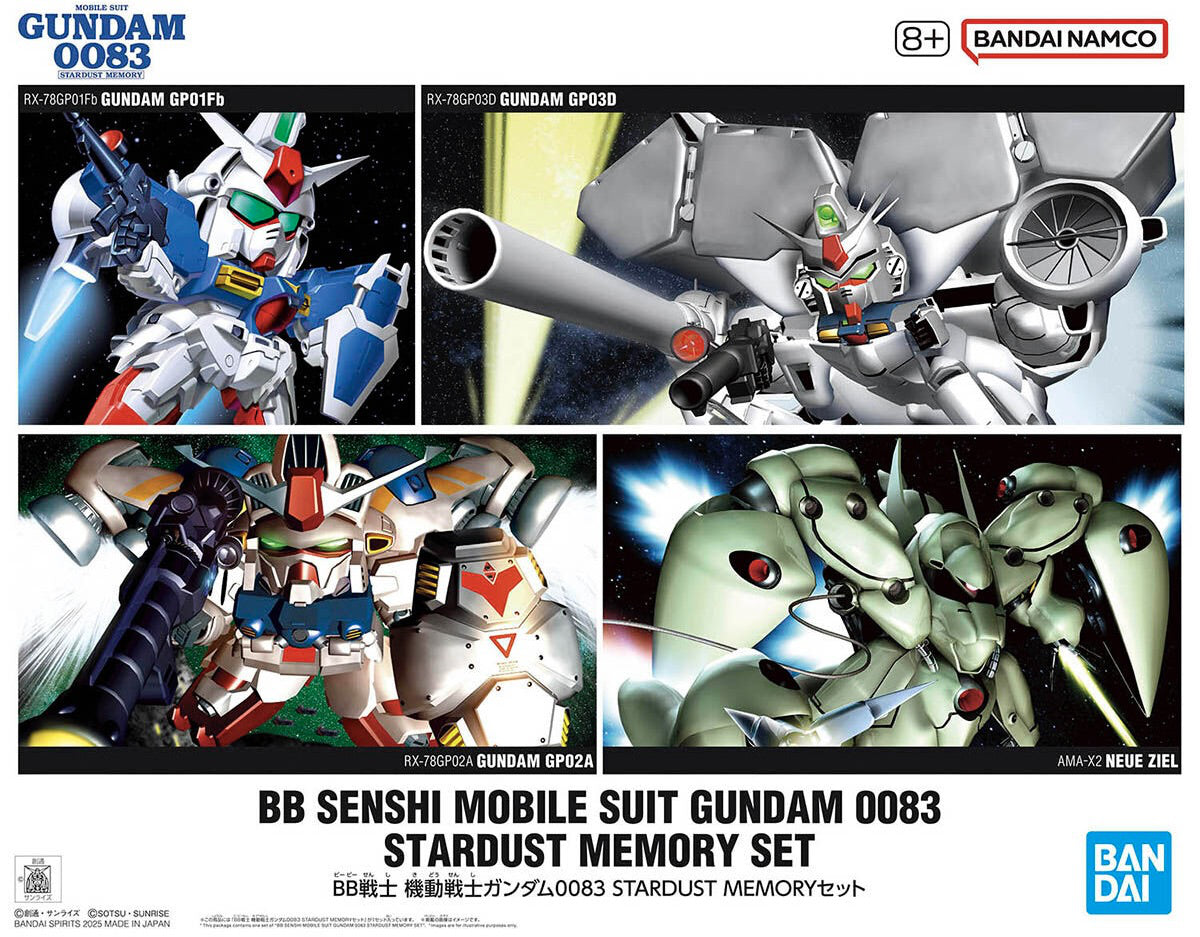 BB SENSHI MS GUNDAM 0083 STARDUST MEMORY SET