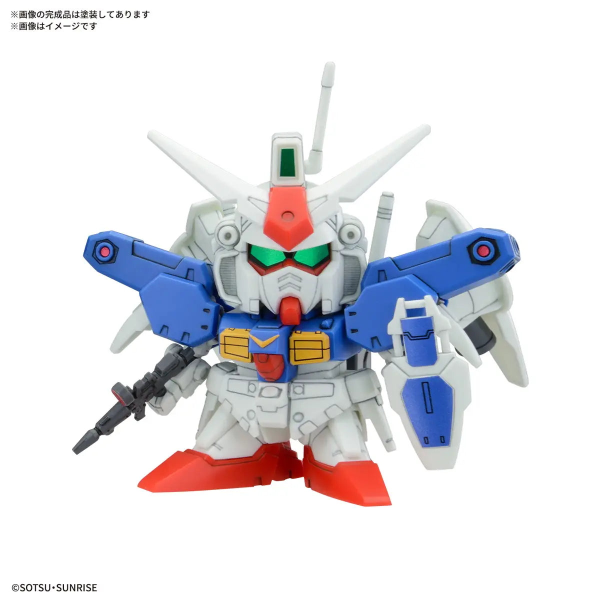 BB SENSHI MS GUNDAM 0083 STARDUST MEMORY SET